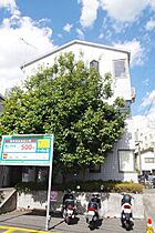 レイクトップ鶴川 203 ｜ 東京都町田市鶴川５丁目5-11（賃貸アパート1K・2階・18.00㎡） その14