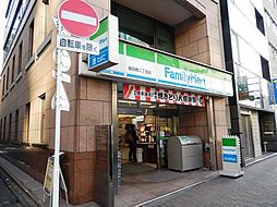 [周辺] ファミリーマート飯田橋二丁目店まで267m 「あなたと、コンビに、ファミリーマート」