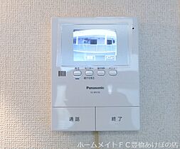 レオパレス東田第一  ｜ 愛知県豊橋市東田町字五反畑（賃貸アパート1K・1階・16.53㎡） その20