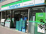 コンビニエンスストアファミリーマート 神保町さくら通り店まで173ｍ