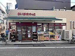 [周辺] まいばすけっと　江戸川橋地蔵通り店 290m
