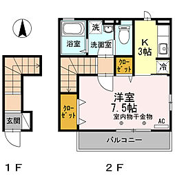 東京メトロ東西線 葛西駅 徒歩12分の賃貸アパート 2階1Kの間取り