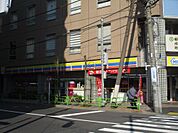 コンビニエンスストアミニストップ日本橋馬喰町2丁目店まで234ｍ