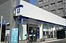 周辺：みずほ銀行麻布支店まで約１９０ｍ