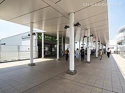 [周辺] 海老名駅(JR　相模線)まで1512m