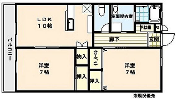 シーパレス竜王_間取り_0