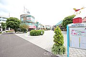 あすみが丘東急バーズモールまで1732m