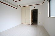 同物件別部屋