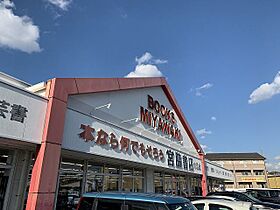 山口県宇部市東梶返３丁目（賃貸アパート1LDK・1階・50.49㎡） その20