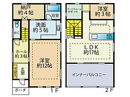 物件画像 原5丁目　戸建