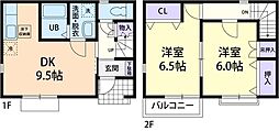 クラシードN Classeed N