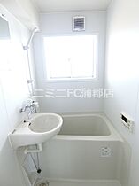 コーポ三浦 302 ｜ 愛知県蒲郡市本町（賃貸マンション1LDK・3階・37.23㎡） その4