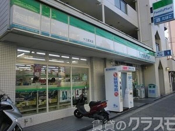 画像24:ファミリーマート 十三塚本店 140m