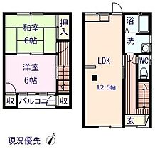 広島県尾道市美ノ郷町三成（賃貸一戸建2LDK・2階・68.39㎡） その2