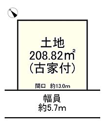 物件画像 生駒郡平群町竜田川3丁目