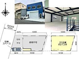 ホームズ 東大阪市の貸倉庫 賃貸倉庫 貸工場 賃貸工場 物件一覧