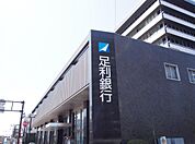 足利銀行
