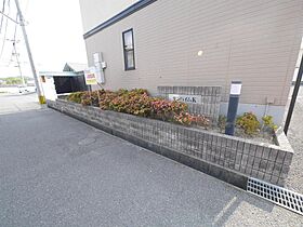 サンハイムＫ　Ａ  ｜ 福岡県北九州市若松区高須東3丁目（賃貸アパート2LDK・1階・54.65㎡） その19