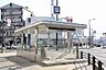 周辺：太子橋今市駅(Osaka　Metro 谷町線)まで928m