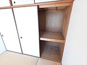和室収納（同物件参考写真）