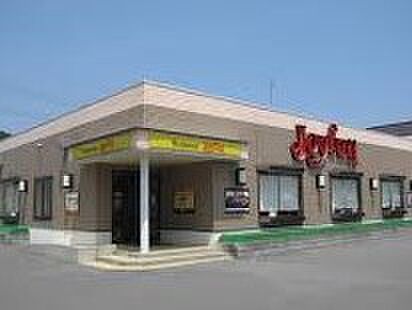 画像30:【ファミリーレストラン】ジョイフル 徳島国府店まで705ｍ