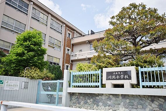 大阪市立川北小...