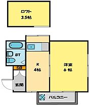 サンライズ新河岸 202 ｜ 埼玉県川越市大字砂新田（賃貸アパート1K・2階・26.28㎡） その2