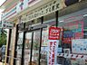 その他：セブンイレブン福島伊達箱崎店