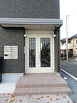 チェントル　ベキ 205 ｜ 栃木県栃木市平柳町１丁目（賃貸アパート1LDK・2階・35.30㎡） その28