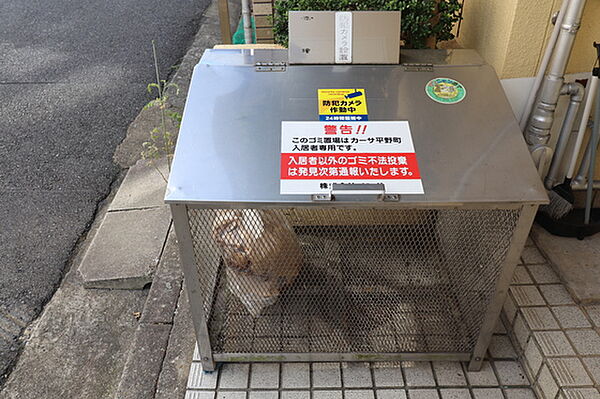 カーサ平野町 ｜広島県広島市中区平野町(賃貸マンション1R・3階・17.00㎡)の写真 その16