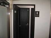 女性専用トイレは、３階です。