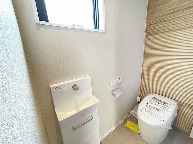 トイレ 守山市吉身6丁目