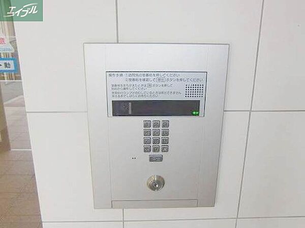 岡山県岡山市北区神田町1丁目(賃貸マンション1LDK・8階・40.92㎡)の写真 その28