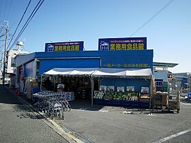 ゆたか荘 203 ｜ 大阪府池田市宇保町（賃貸アパート2K・2階・30.00㎡） その23