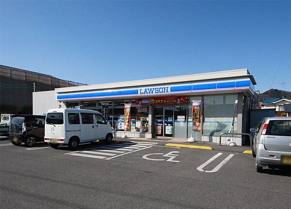 画像7:ローソン足利東砂原後店(598m)