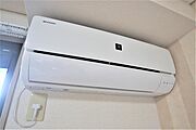 エアコンで一年中快適に過ごせます。