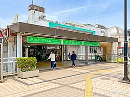 [周辺] 常磐線「松戸」駅 1520m