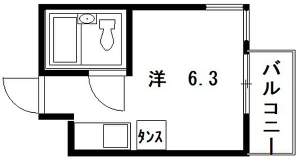 広島県広島市東区牛田中1丁目(賃貸マンション1R・2階・15.53㎡)の写真 その2