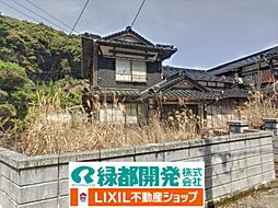 豊北町大字矢玉字恋地