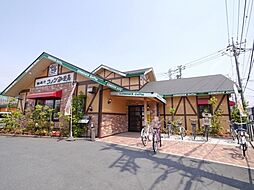 [周辺] コメダ珈琲店川崎南加瀬店 徒歩5分。飲食店 360m