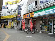 松屋大泉学園南口店まで418m