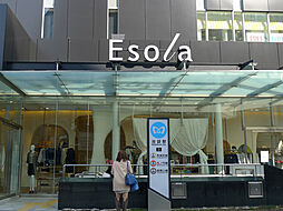 [周辺] 【ショッピングセンター】Esola(エソラ)池袋まで1190ｍ