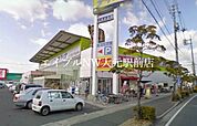 ディオ岡山西店 316m