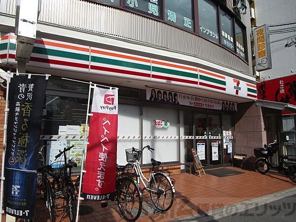 画像28:セブンイレブン茨木東奈良3丁目店 徒歩5分。 400m