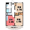 ユーミーハーモニーガーデン4階5.5万円