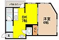 御影マンション西館2階5.2万円