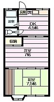 水村コーポプラザII 202 ｜ 埼玉県さいたま市見沼区大字東門前62-3（賃貸アパート2DK・2階・44.00㎡） その2