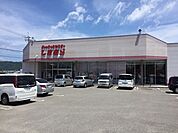 ファッションセンターしまむら小豆島店まで1173m
