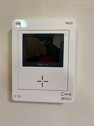 モニター付きイ...