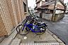 その他：★駐輪場★